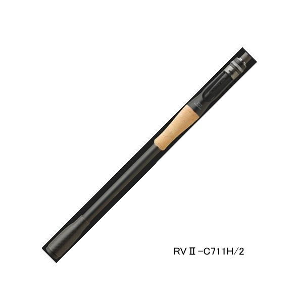 JACKALL（ジャッカル） （24年4月新商品） リボルテージ ツーピース