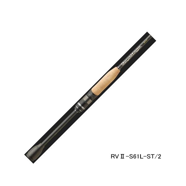 JACKALL（ジャッカル） （24年4月新商品） リボルテージ ツーピース