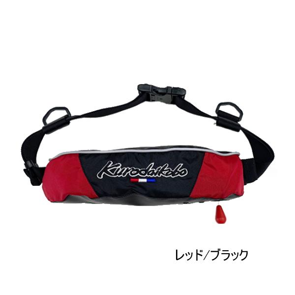 黒鯛工房 （26年7月新商品） エアーセイバーポーチ ASP-IV RB レッド