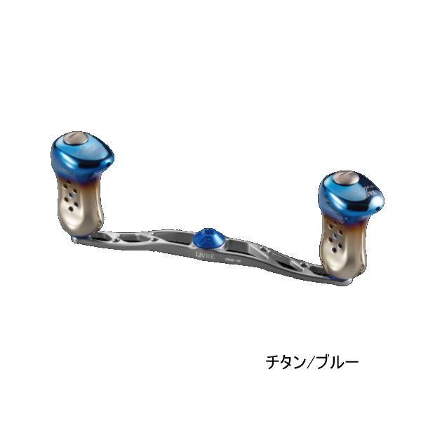 25年11月新商品） リブレ クランク 140 FRSK140-TR 右巻 シマノ用