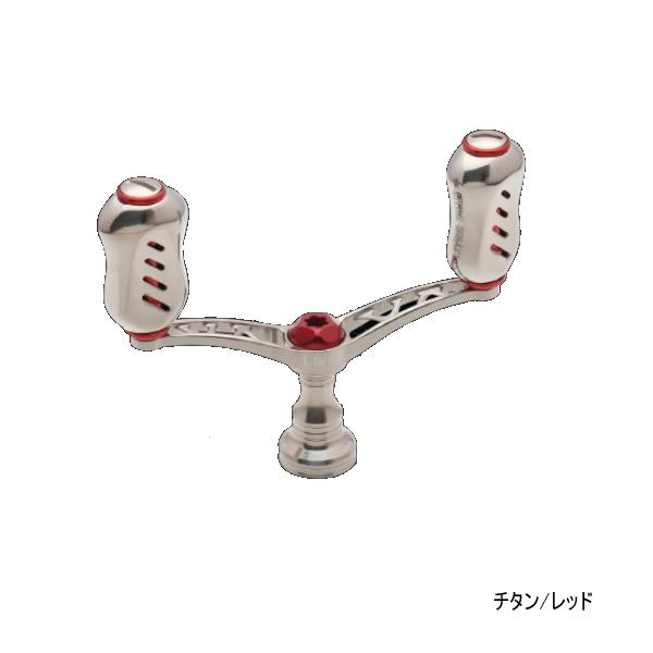 リブレ ウイング 80 WD80-FIS1 シマノS1用 チタン/レッド 3726