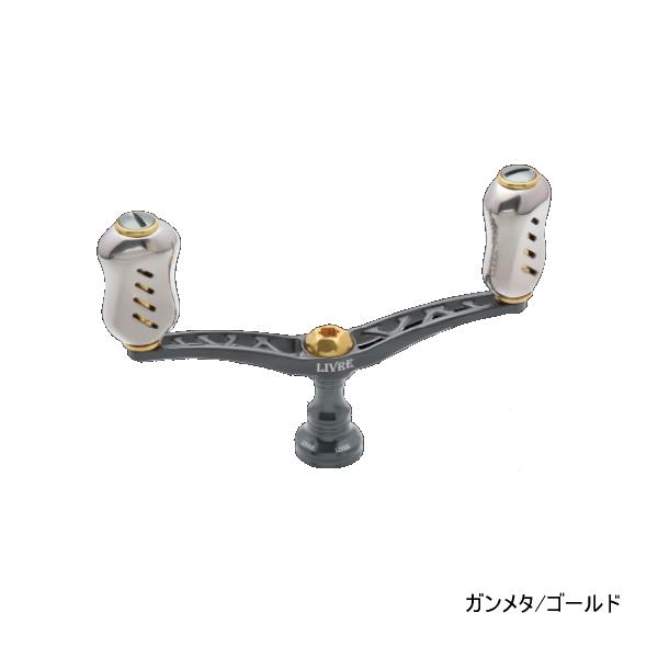 livre リブレ　ハンドル　ウイング100 ゴールド　ダイワ リブレ ウイング 100 WD100-FID1 ダイワ用 ガンメタ/ゴールド