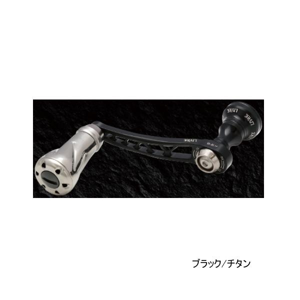 【中古/美品】 リブレ FV 50-55 EP 37ノブ シマノ S2  /U042S 中古/美品】 リブレ FV 50-55 EP 37ノブ シマノ S2 /U042S 中古
