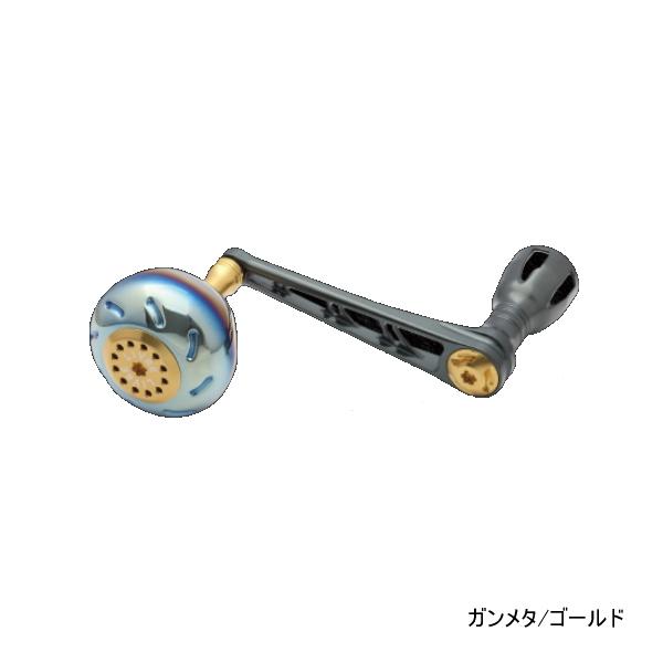 リブレ　パワーハンドル88 ダイワ8000〜14000番用 パワー88 Power 88 LIVRE リブレハンドル 1.7ミリ刻みで4段階の