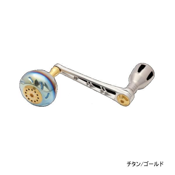 リブレ　Power98 シマノ用　美品 リブレ パワー 98 PW98-SR182 シマノ18000番〜20000番用右巻き