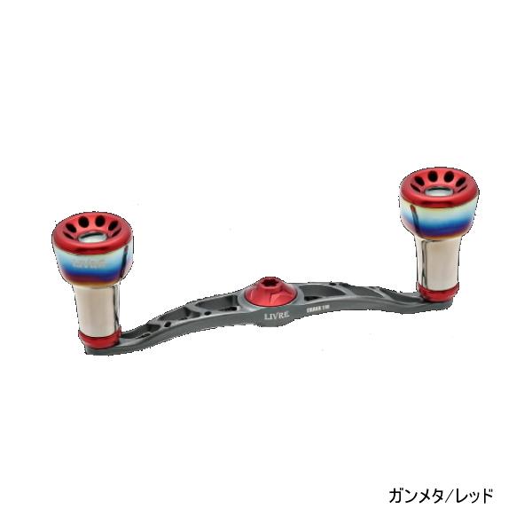 リブレ クランク 110 FLSK110-A3 左巻 シマノ用 ガンメタ/レッド