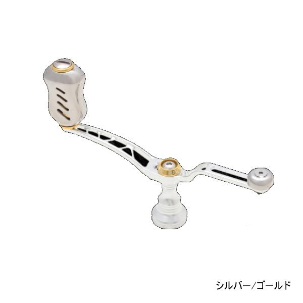 リブレ ユニオン 52-58 シマノS2用 フィーノハンドルノブ付き