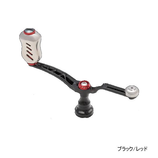 リブレ ユニオン 52-58 UN52-58D1 ダイワ用 ブラック/レッド