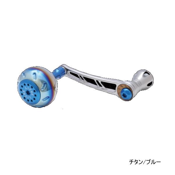 リブレ パワー 70-75 PW77-SL46 シマノSW4000番〜6000番用左巻き  