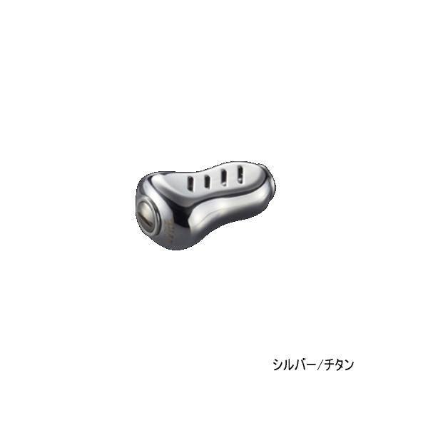 リブレ フィーノ プラス FPTI-2 ノブ単体 2個 シルバー/チタン 5442