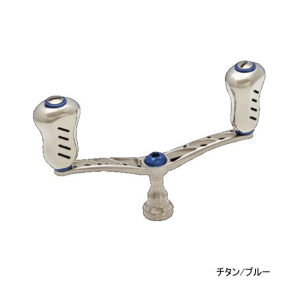 リブレ【シマノ用】ウィング110 WING 110 LIVRE リブレハンドル ウイング110 ステラ イグジスト