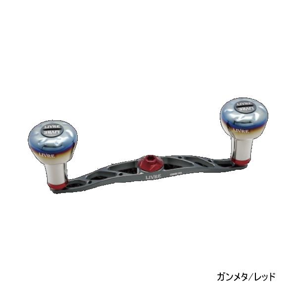 リブレ クランク 120 FRSK120-EF 右巻 シマノ用 ガンメタ/レッド