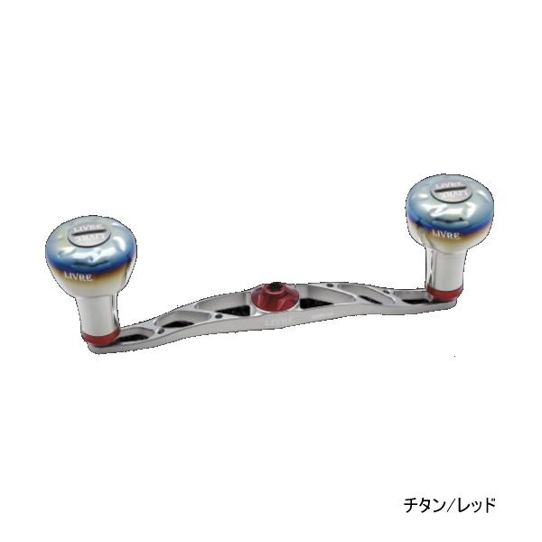 リブレ クランク 120 FRSK120-EF 右巻 シマノ用 チタン／レッド 2656