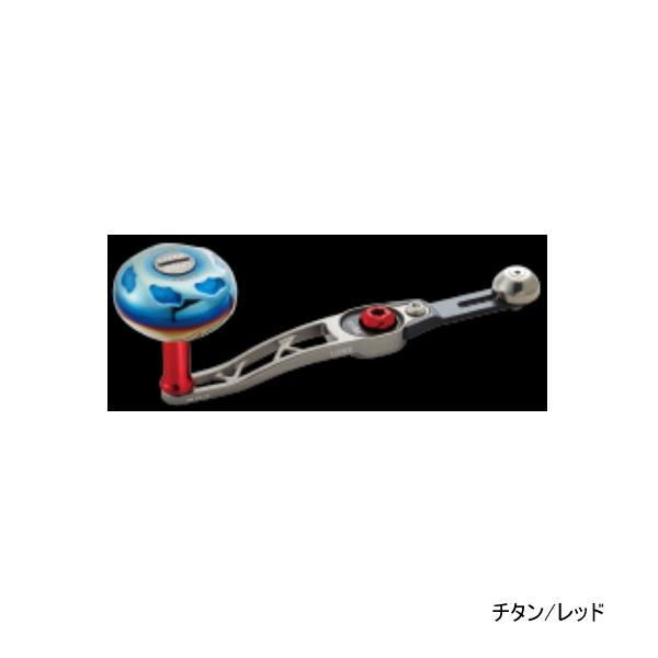 リブレ エスビー 70-75 SBA-77DL ダイワ 左巻 チタン／レッド 7296