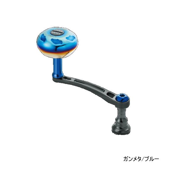 リブレ ライトアーム 70 LA70-E41S2 シマノS2用 リブレ ライトアーム 70 LA70-E41S2 シマノS2用 ガンメタ／ブルー 7488