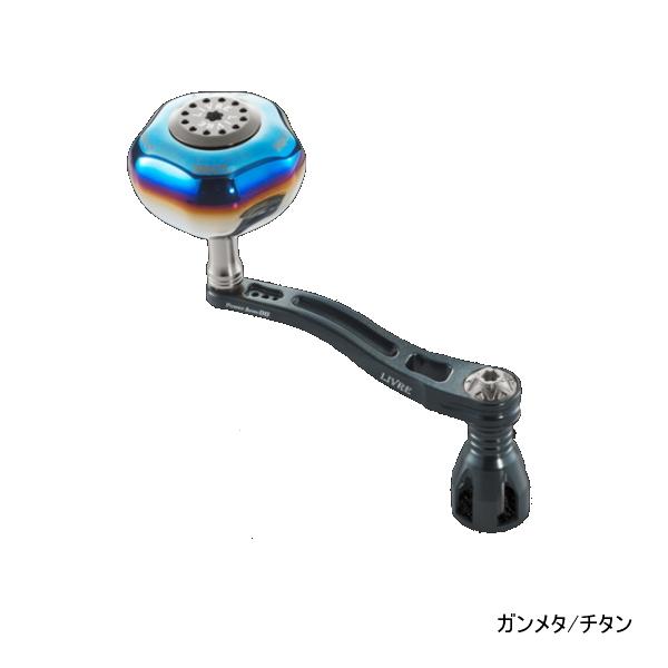 リブレ パワーアーム 88 PWA88シマノ8000～14000番右巻き リブレ パワーアーム 88 PWA88-SL814 シマノ(左) ガンメタ