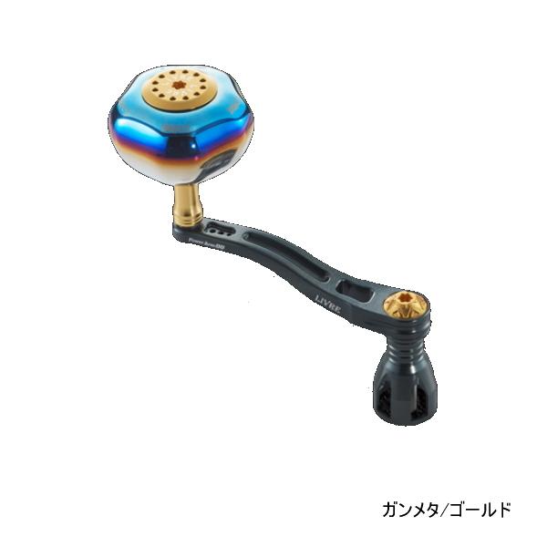 リブレ パワーアーム 88 PWA88-SL182 シマノ18000〜20000番左巻き 