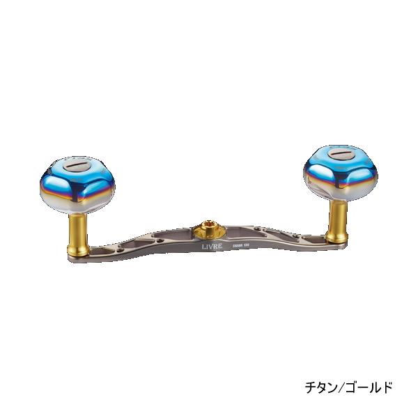 リブレ　クランク130＋PT35 チタン/ゴールド リブレ クランク 130 FRSK130-T35 右巻 シマノ用 チタン