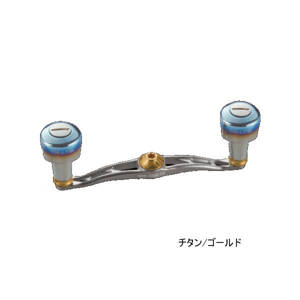 リブレ シマノ左用 CRANK EDGE115 チタン/ブルー リブレ シマノ左用 CRANK EDGE115 チタン/ブルー - メルカリ