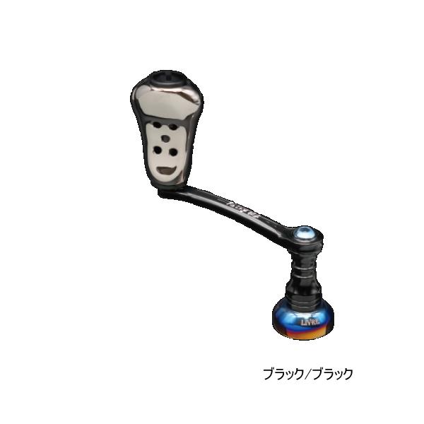 25年1月新商品） リブレ フェアリー 46 FY46-FES2 シマノS2用 ブラック