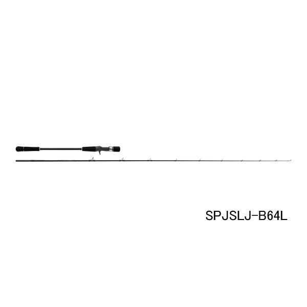 Major Craft ≪'25年5月新商品！≫ メジャークラフト ソルパラ