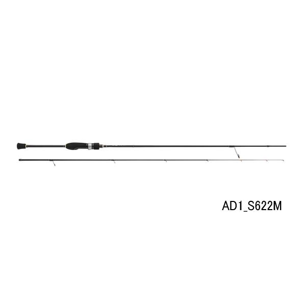 Major Craft （25年7月新商品） メジャークラフト 鯵道 1G アジング