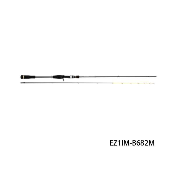 Major Craft（メジャークラフト） （24年7月新商品） エギゾースト 1G