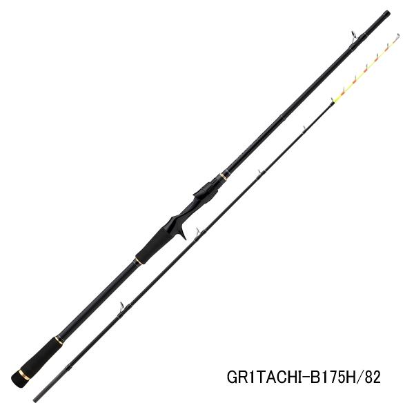 Major Craft（メジャークラフト） （25年11月新商品） グランシップ 1G