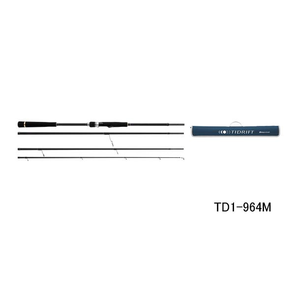 Major Craft（メジャークラフト） （25年3月新商品） タイドリフト 1G