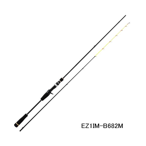 （26年5月新商品） メジャークラフト エギゾースト 1G イカメタル EZ1IM-B5112MH （仕舞寸法 94cm） （保証書付） 爆買
