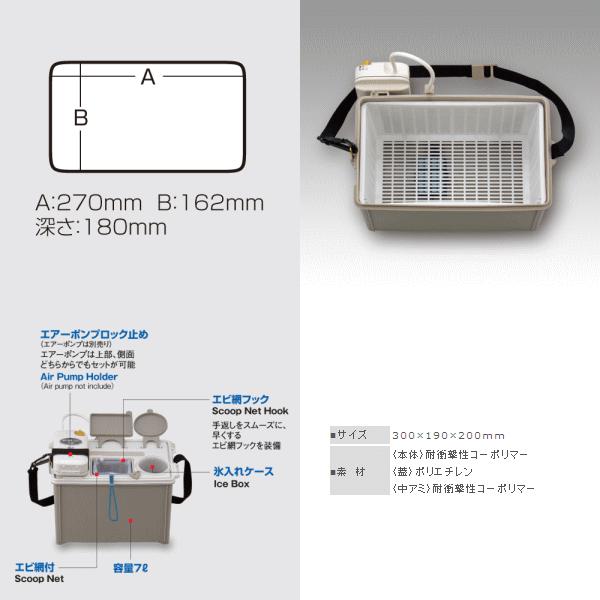 明邦 活きエサBAG 小 : 釣具総合卸売販売 フーガショップ2