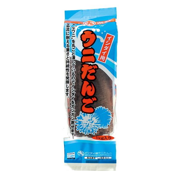 マルキュー イシダイ用ウニだんご 1箱(20袋入り) / marukyu (SP) マルキュー（MARUKYU） イシダイ用ウニだんご (1箱ケース・20袋入