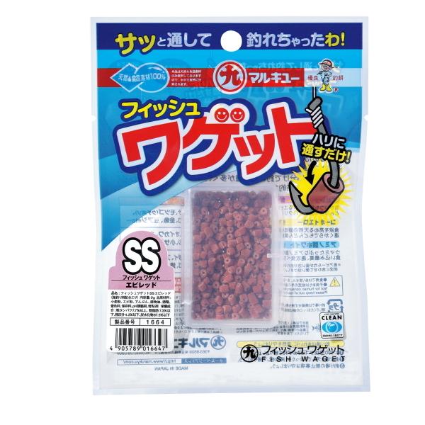 }L[ tBbVQbgSS Grbh (1P[XE20ܓ)