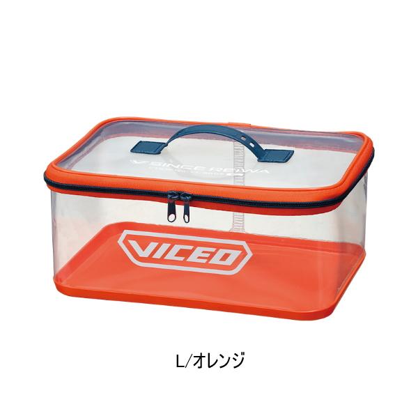 バッカン2 PROX（プロックス） （24年2月新商品） ミニバッカン VC9892LO