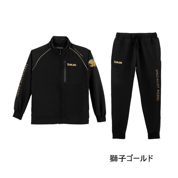 （26年10月新商品） サンライン アクティブジャージスーツ SUW-02604 獅子ゴールド Mサイズ （10月発売予定／ご予約受付中）