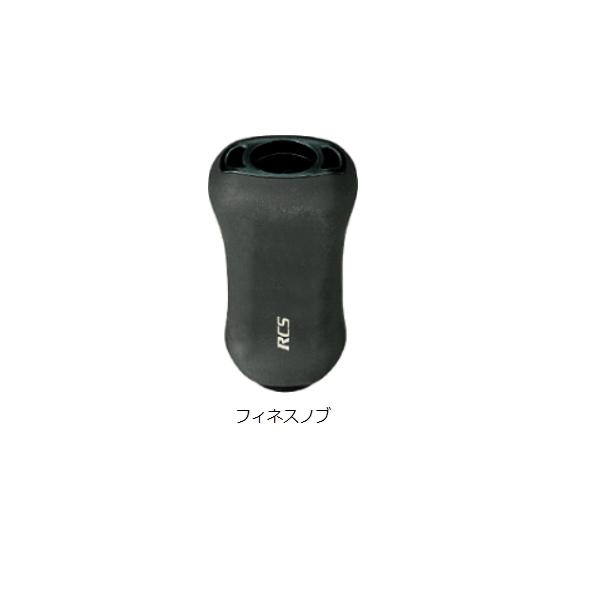 DAIWA（ダイワ） SLPW RCS ハイグリップ Iシェイプフィネスノブ : 釣具