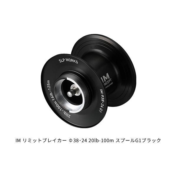DAIWA（釣り） ≪