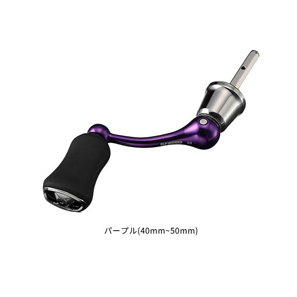 ダイワ 40mm MCハンドル 楽天市場】ダイワ ハンドル 40mmの通販