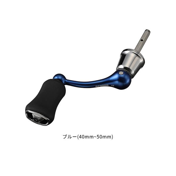 DAIWA　ダイワ　マシンカットハンドル SLP 85mm ダイワ/SLP WORKS】SLPW マシンカットシャフトハンドルセット