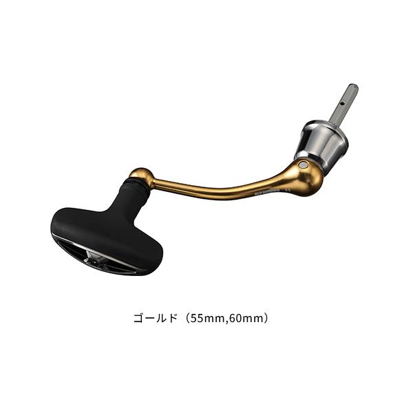 ダイワ　ハンドルセット DAIWA（釣り） （24年9月新商品） ダイワ SLPW マシンカット