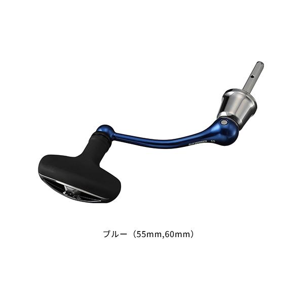 slpハンドル 60mm とノブ DAIWA（釣り） ≪'24年9月新商品！≫ ダイワ SLPW マシンカット