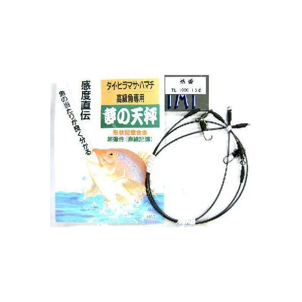 g쏊 i̓V ^CEq}TEn}`NpjTL-1000-1.5  100cm