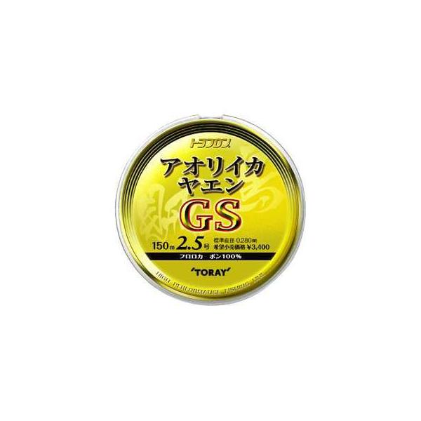   gt AICJ G GS 150m 2 ` 3 TZbg