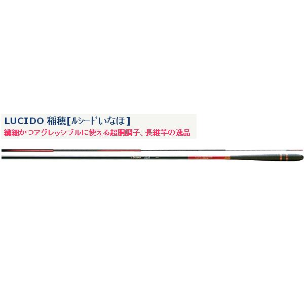 宇崎日新 ルシード 稲穂 H-360 : 釣具総合卸売販売 フーガショップ2