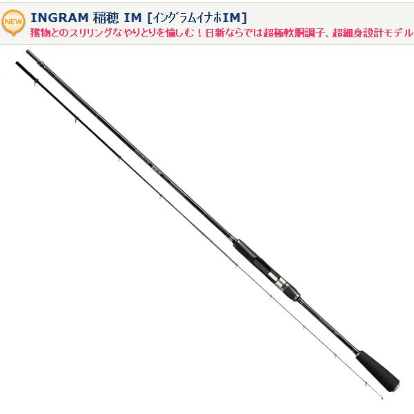 FV CO  IM 0.5-535 iۏ؏tj