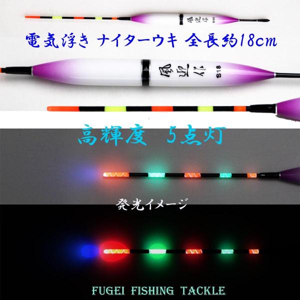 _iނp 5_ dCq( dCEL iC^[EL ) S18cm1{ V˂ H11fgS18R dCEiC^[EL