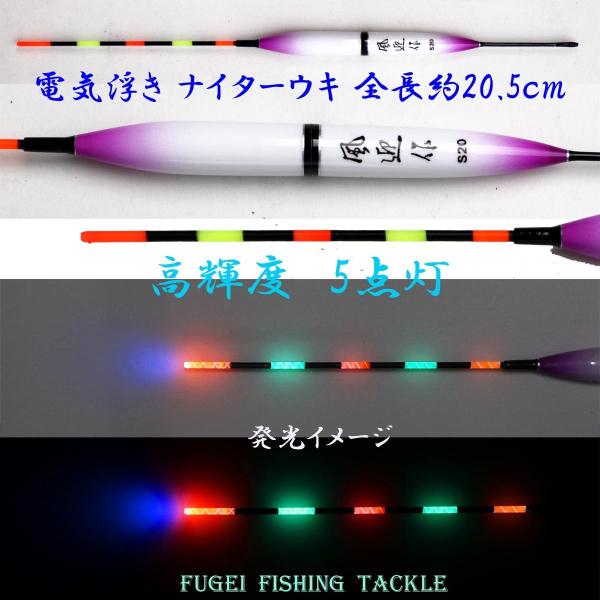 _iނp 5_ dCq( dCEL iC^[EL ) S 20.5cm1{ V˂ H11fgS20R dC