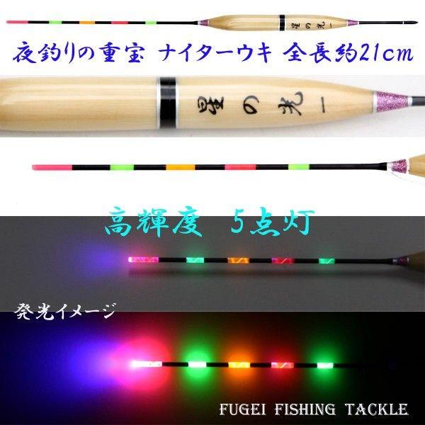 //IW 3F5_ dCEL( dqELEiC^[EL ) ̌ 1 S21cm1{ ͖1.3 {fB[ H11HNH81RGO5t dC