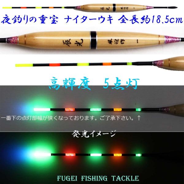 󂠂 3F5_ _iނp  dCq( dCEL iC^[EL ) C1 S 18.5cm1{ H11shinko18 dCEiC^[EL