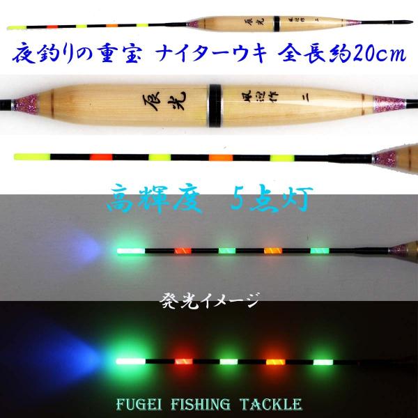 3F5_ _iނp  dCq( dCEL iC^[EL ) C2 S 20cm1{ H11shinko20